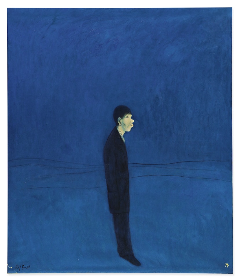 IDIOT by Chiu Ya-Tsai