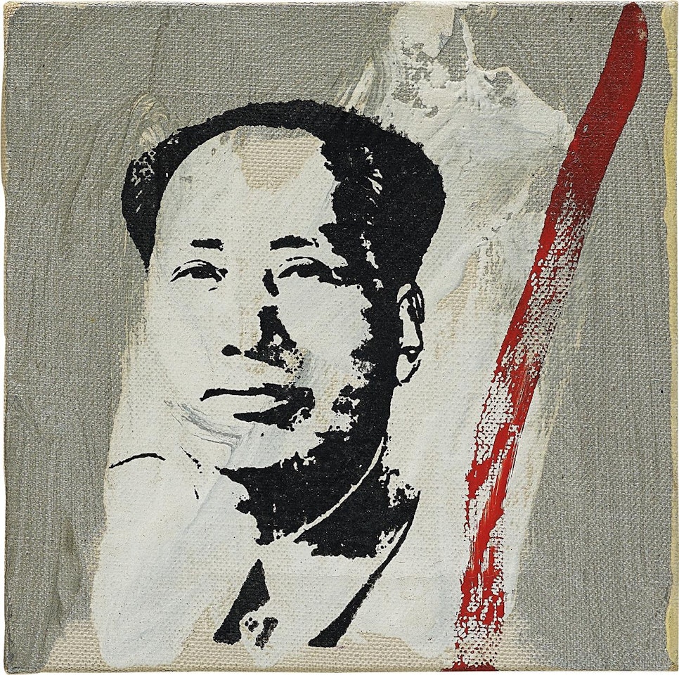 Mao by Richard Pettibone