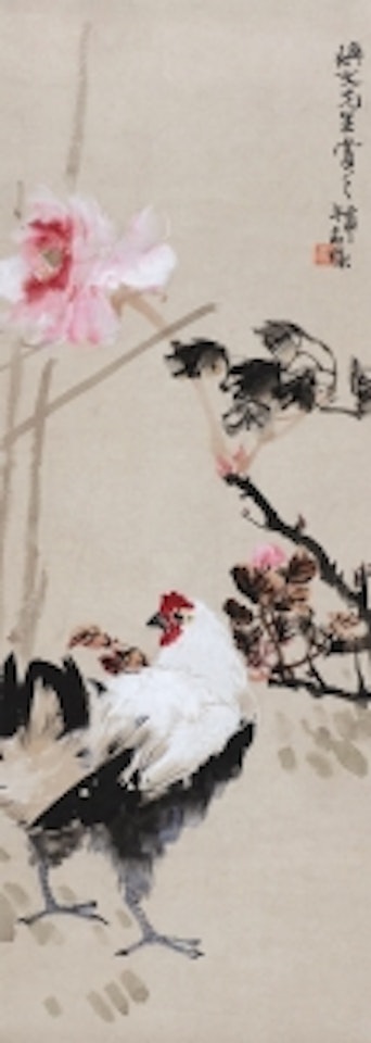 FLOWER AND ROOSTER by Zhang Shuqi