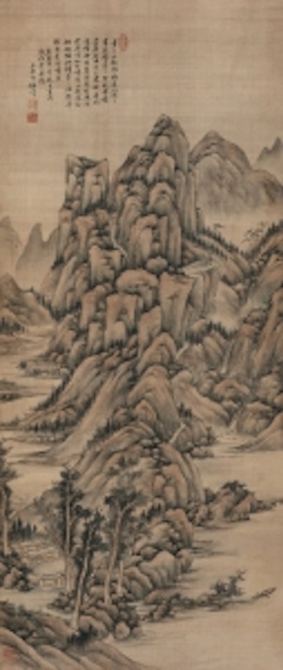 LANDSCAPE by Wang Yuanqi