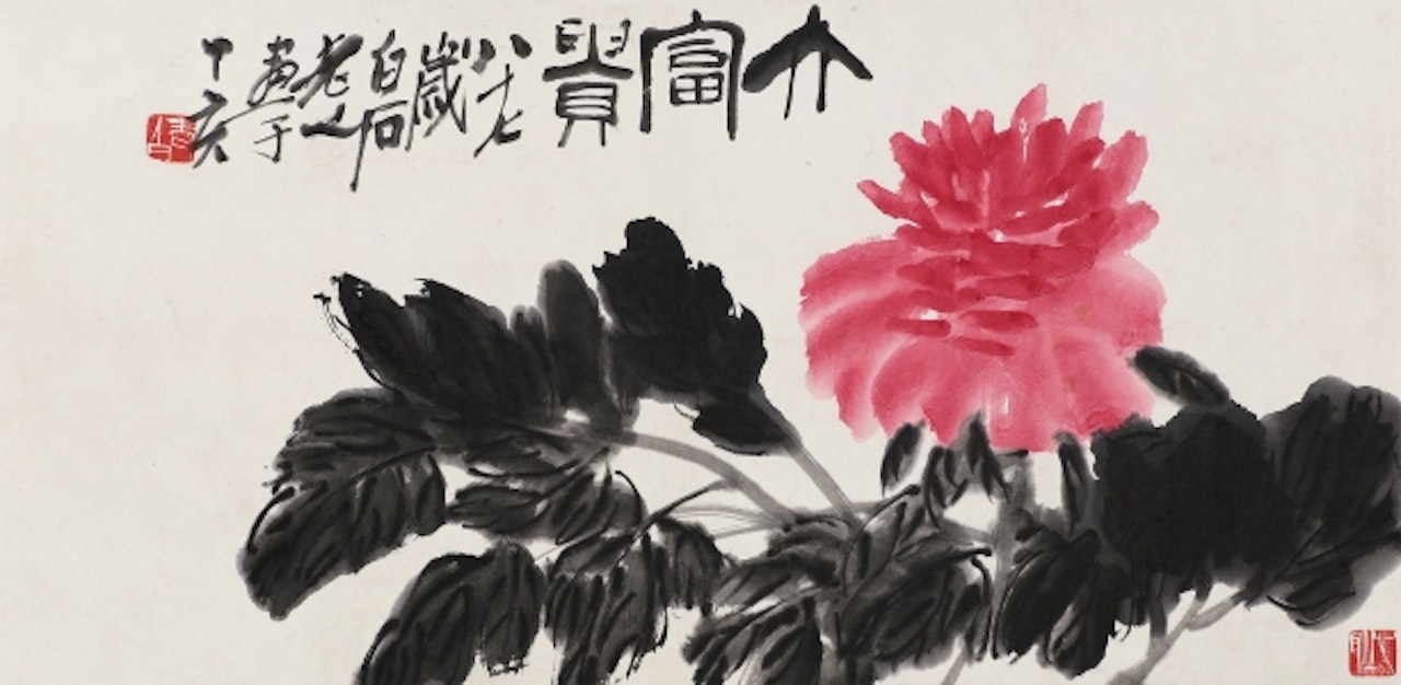 FLOWERS by Qi Baishi