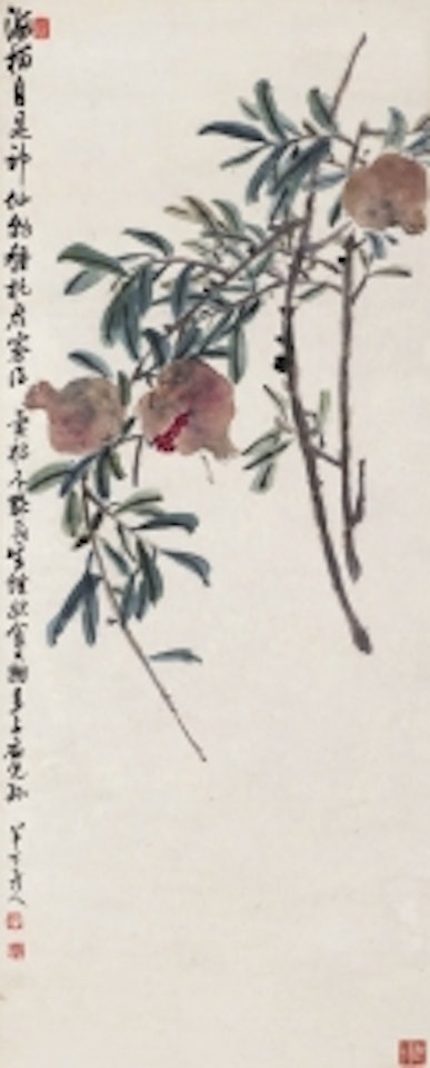POMEGRANATE by Chen Banding