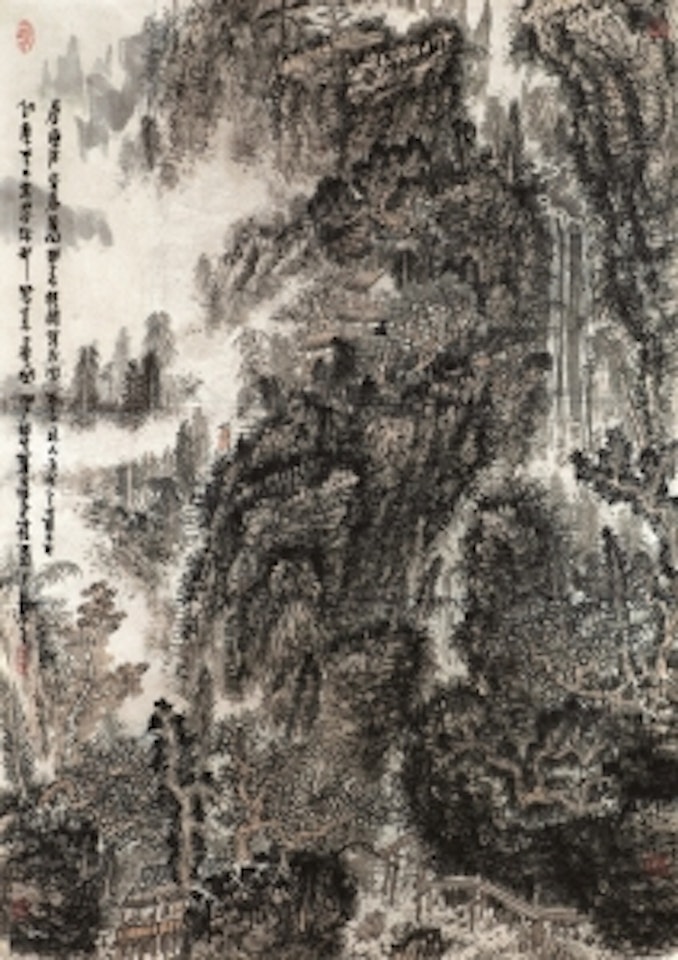 LANDSCAPE by Huang Qiuyuan