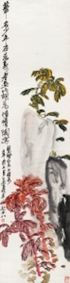 FLOWERS by Wu Changshuo