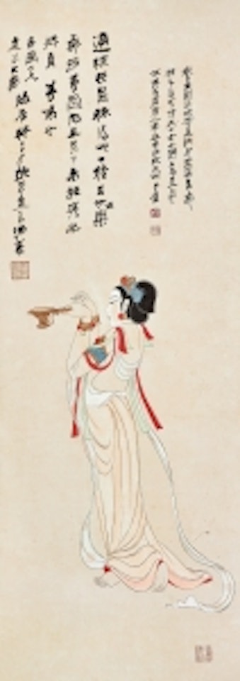 WOOD CARVED SEAL PAINTING by Zhang Daqian