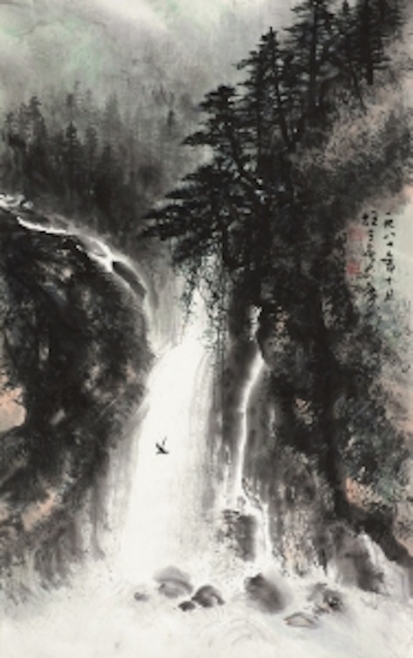 WATERFALL by Li Xiongcai