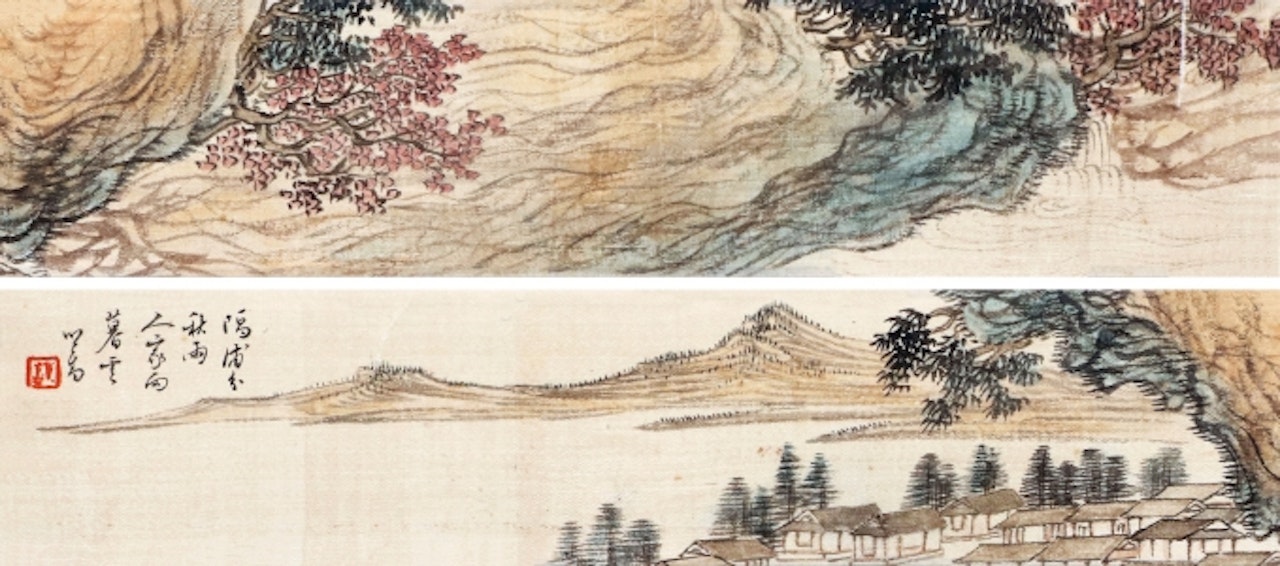 LANDSCAPE by Pu Ru