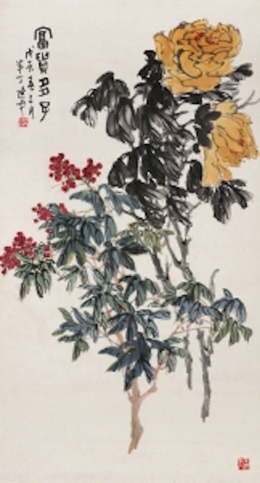 BLOSSOM AND FRUITS by Chen Banding