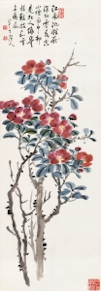 FLOWERS by Chen Banding