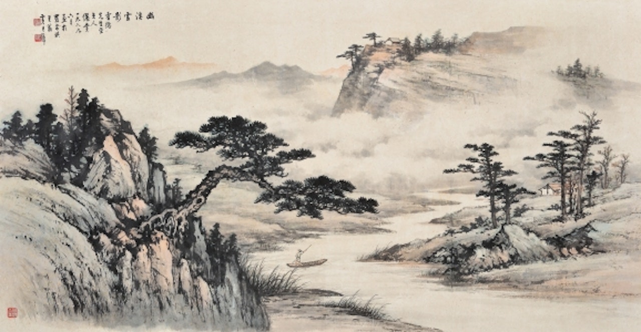 LANDSCAPE by Huang Junbi