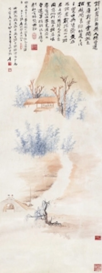 CREEK AND VILLAGE IN FOG by Zhang Daqian