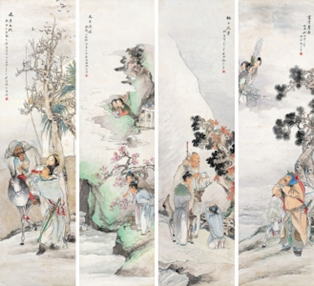 FIGURES by Shen Xinhai