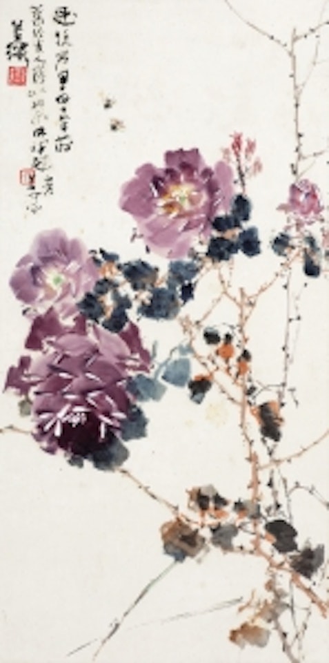 BEES AND FLOWER by Yang Shanshen
