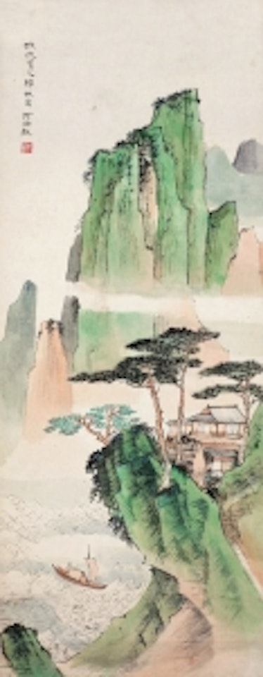 LANDSCAPE by He Haixia