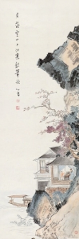 MOON RESTING ON THE MOUNTAIN by Pu Ru