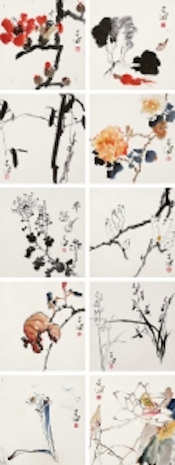 FLOWERS by Yang Shanshen