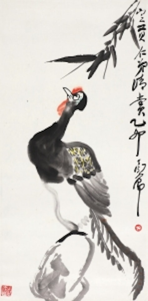 PEACOCK by Ding Yanyong