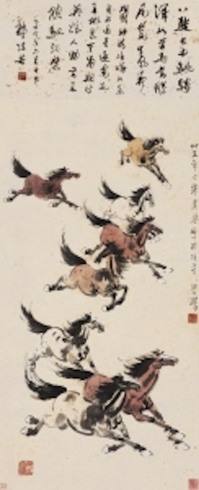 EIGHT HORSES GALLOPING by Xu Beihong