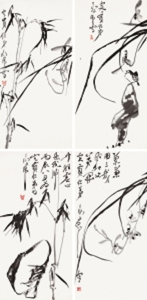 FLOWERS AND BIRDS by Ding Yanyong