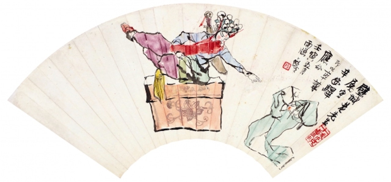 PEKING OPERA "XIN'AN YI" by Cheng Shifa