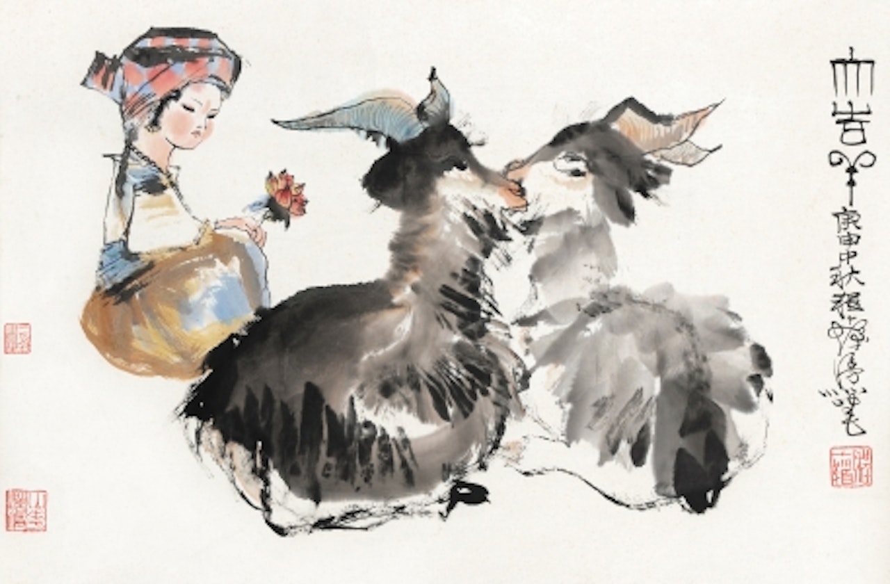 THE GIRL AND SHEEP by Cheng Shifa