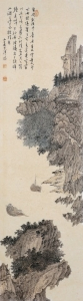 BOAT TRACKER ON THE YANGTZE RIVER by Pu Ru