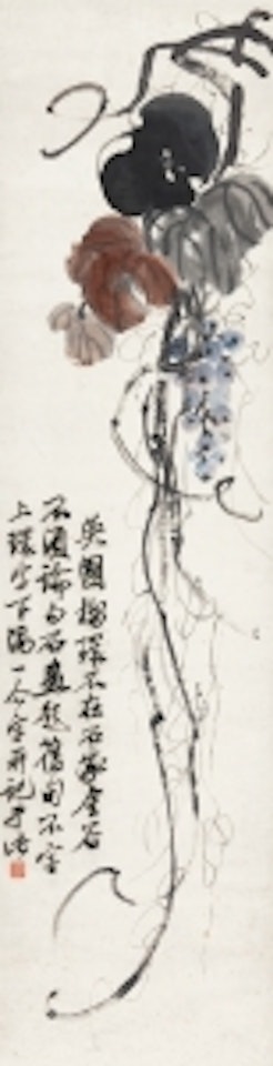GRAPE by Qi Baishi