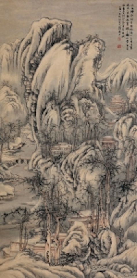 LANDSCAPE AFTER ANCIENT PAINTER by Lu Yanshao