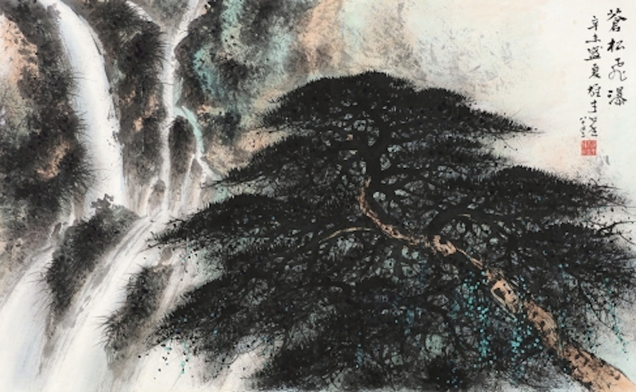 LANDSCAPE by Li Xiongcai