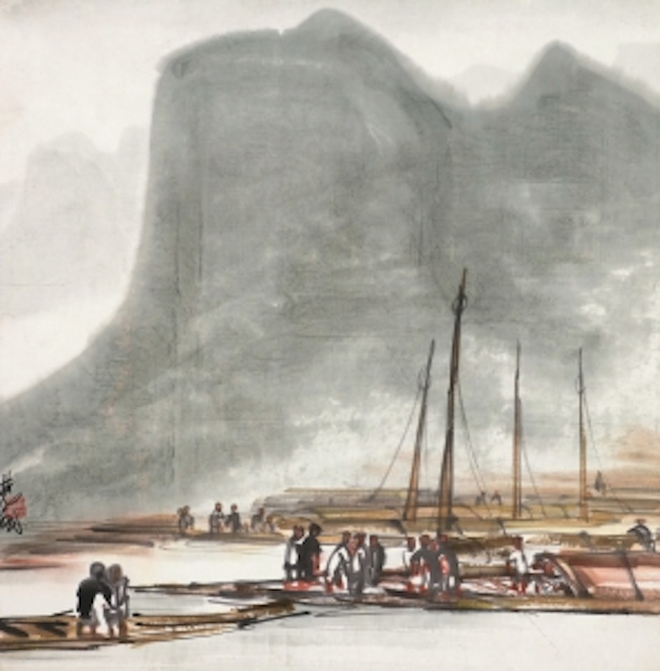 AFTER FISHING by Lin Fengmian