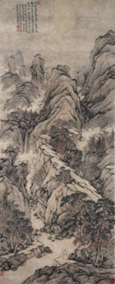 LANDSCAPE by Huang Ding