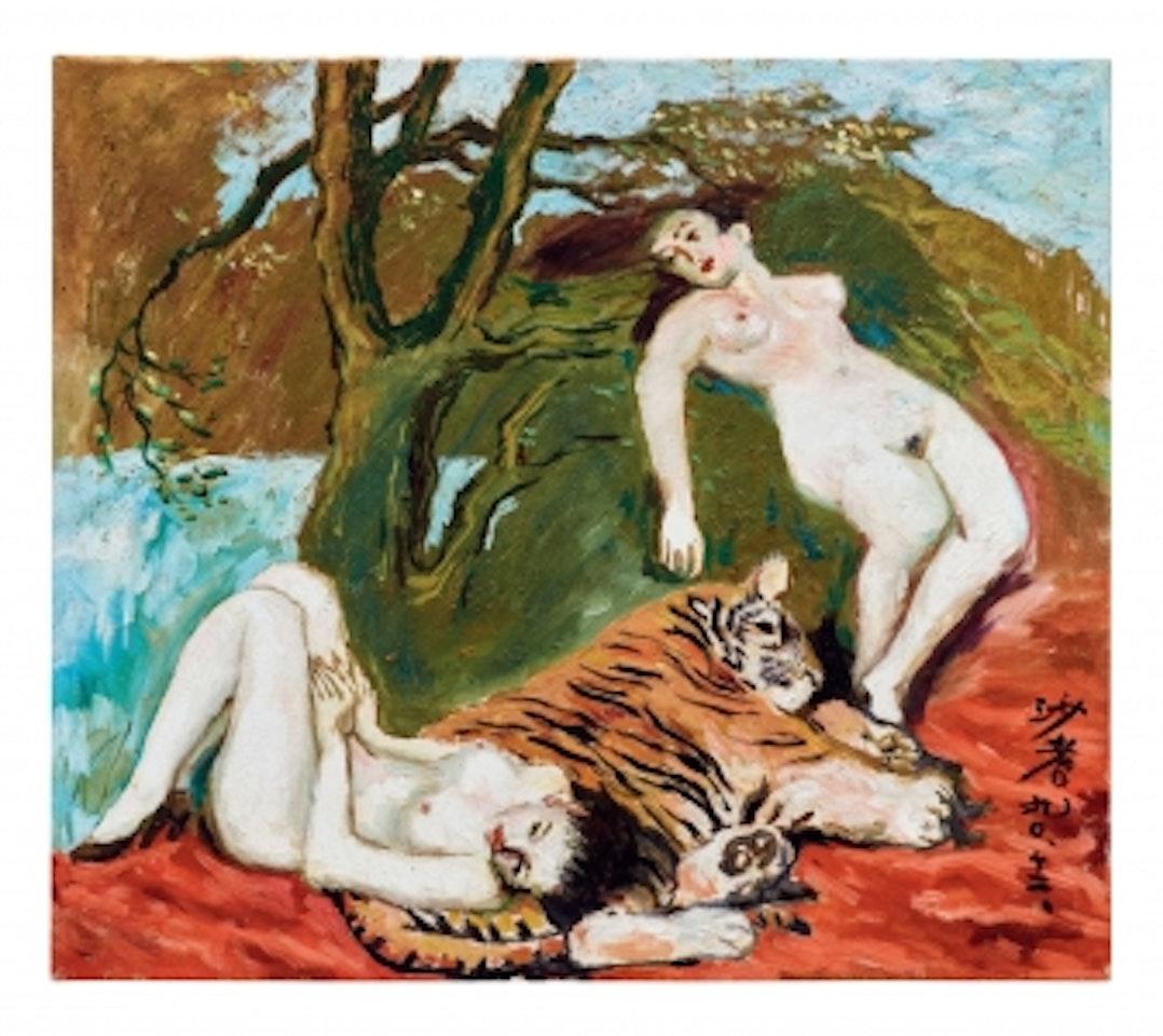 Beauties and the Tiger by Sha Qi