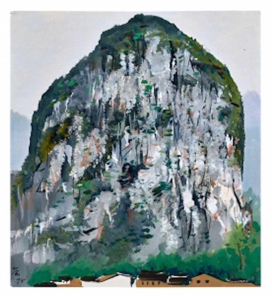 Mountain Rocks of Guilin by Wu Guanzhong