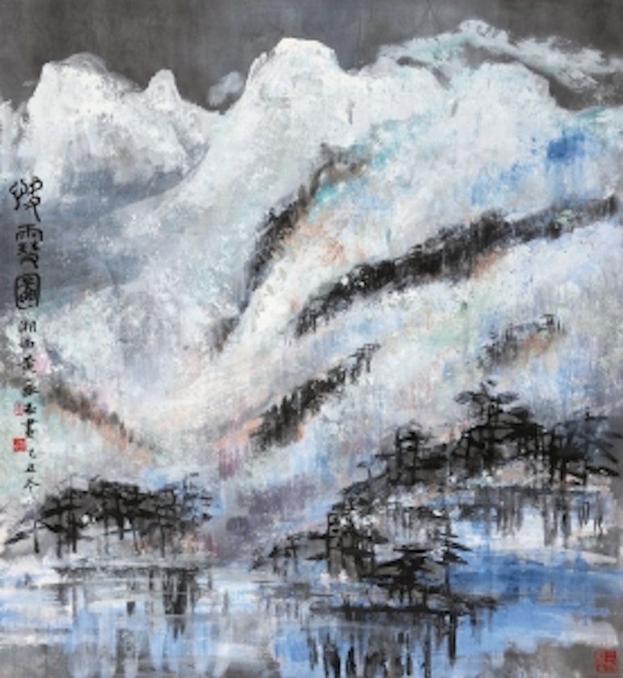 Winter Landscape by Huang Yongyu