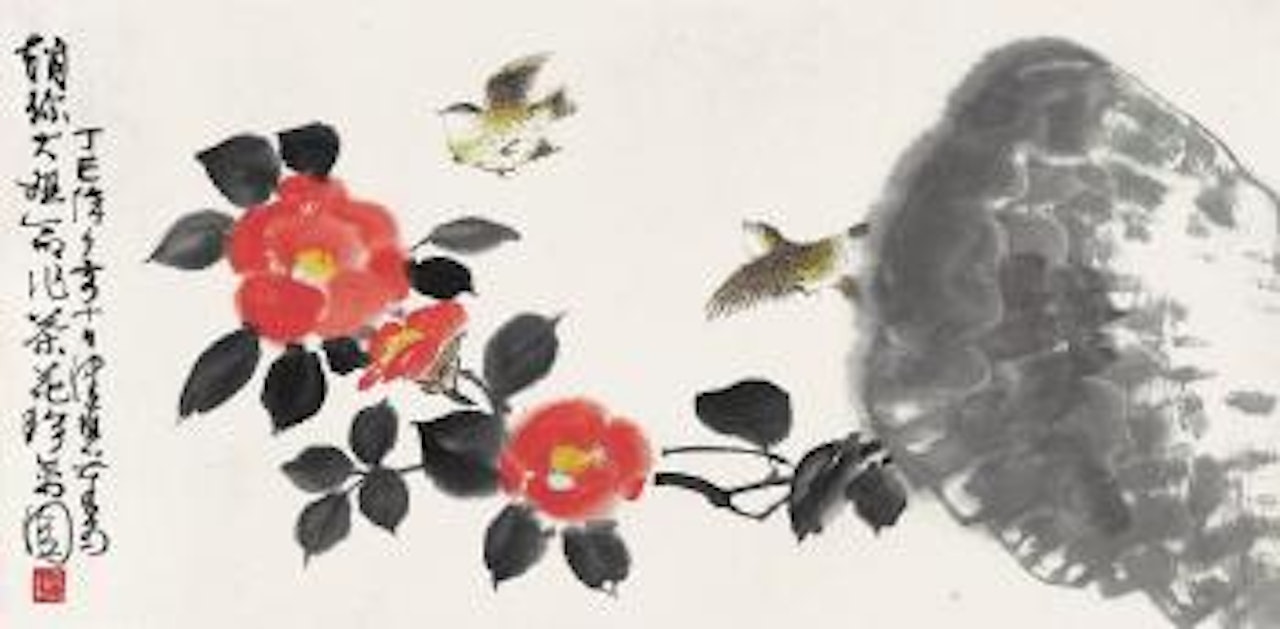 Mountains after snowing ,
1968 by Huang Junbi