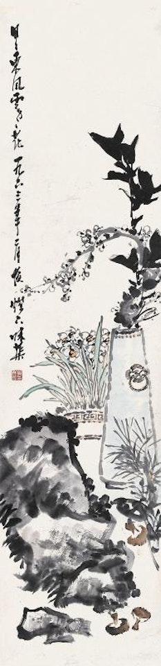 Orchid and bamboo ,
1969 by Ding Yanyong