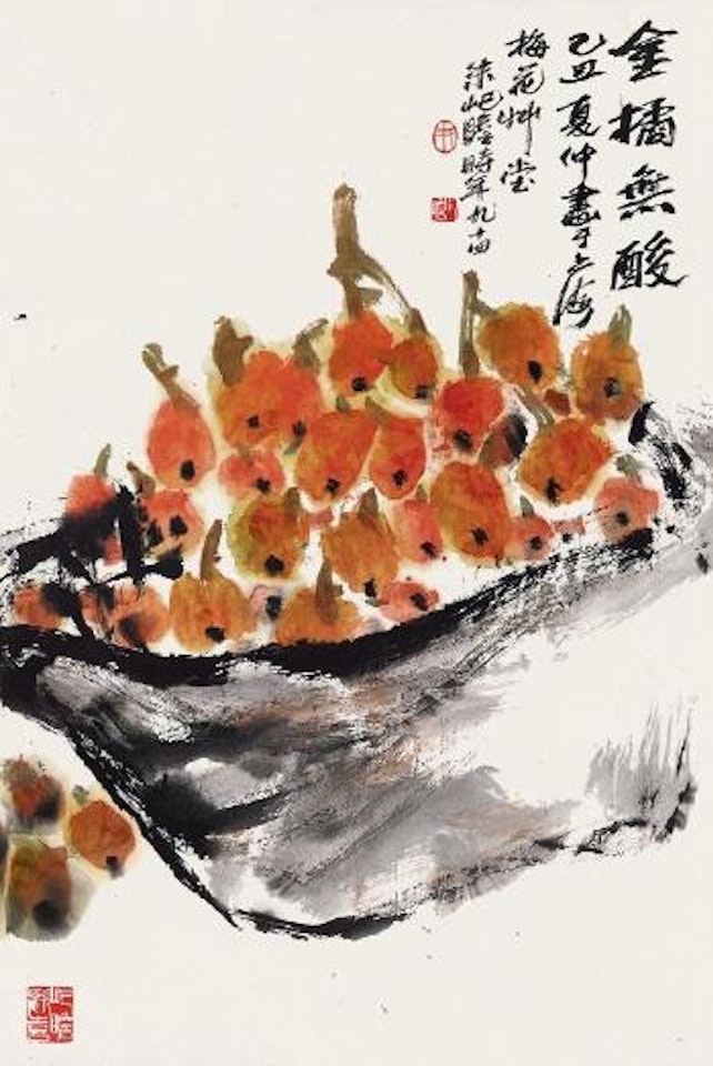 Lotus ,
1982 by Lou Shibai