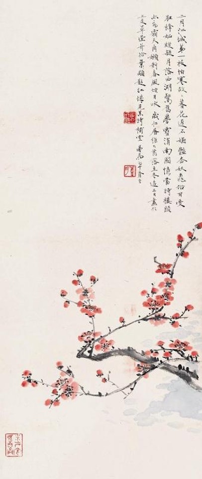 Scholar ,
1987 by Fan Zeng