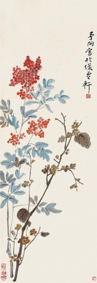 Flowers , by Huang Binhong