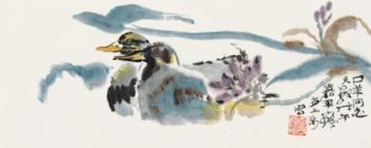 Ducks ,
1978 by Cheng Shifa