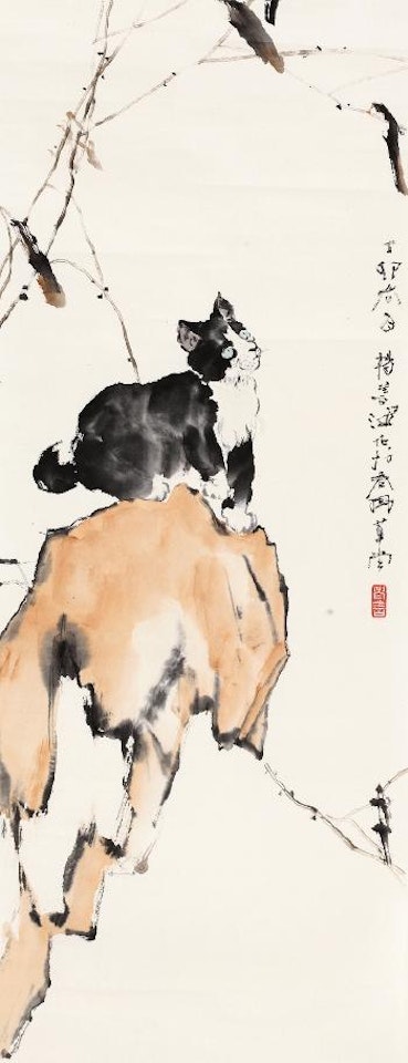 Cat ,
1987 by Yang Shanshen