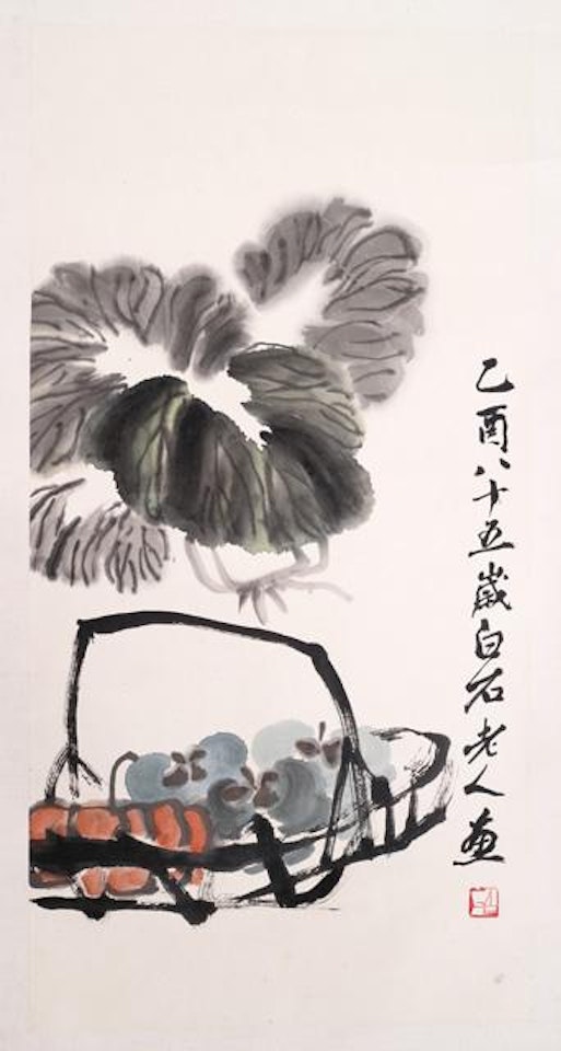 Korb mit Früchten und Chinakohl ,
1945 by Qi Baishi