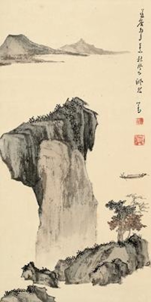 Playing in the mountain by boat , by Pu Ru