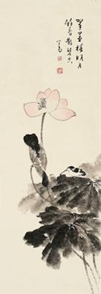 Lotus leaves , by Pu Ru