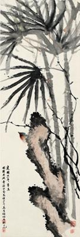 A bird in the forest ,
1932
A bird in the forest ,
1932 by Zhao Shao'ang