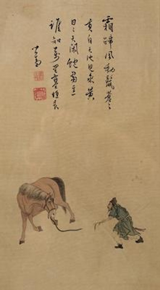 A man and a horse , by Pu Ru