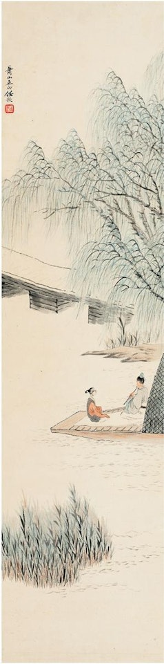 Playing Flute on the Boat , by Ren Yu