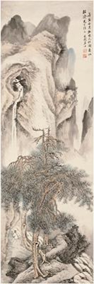 Scholar amidst pine trees ,
1938 by Zhang Shiyuan