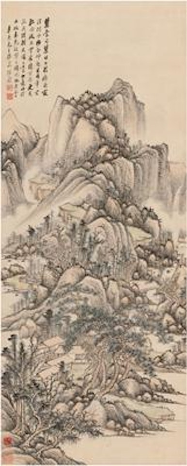 Dwelling in tne forest ,
1933 by Zhang Shiyuan