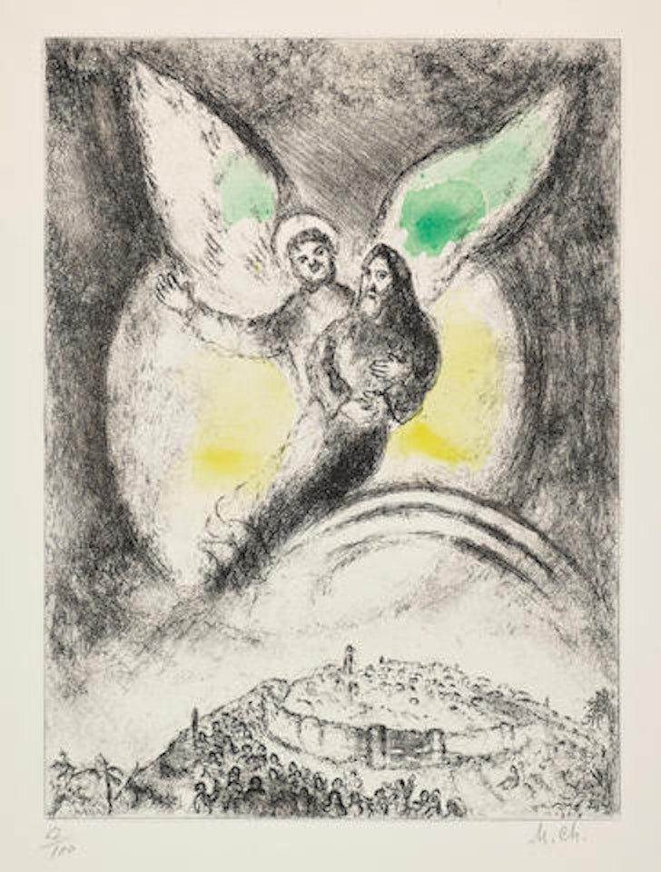 L'Eternel aura pitié de Jacob, pl. 94, from La Bible by Marc Chagall